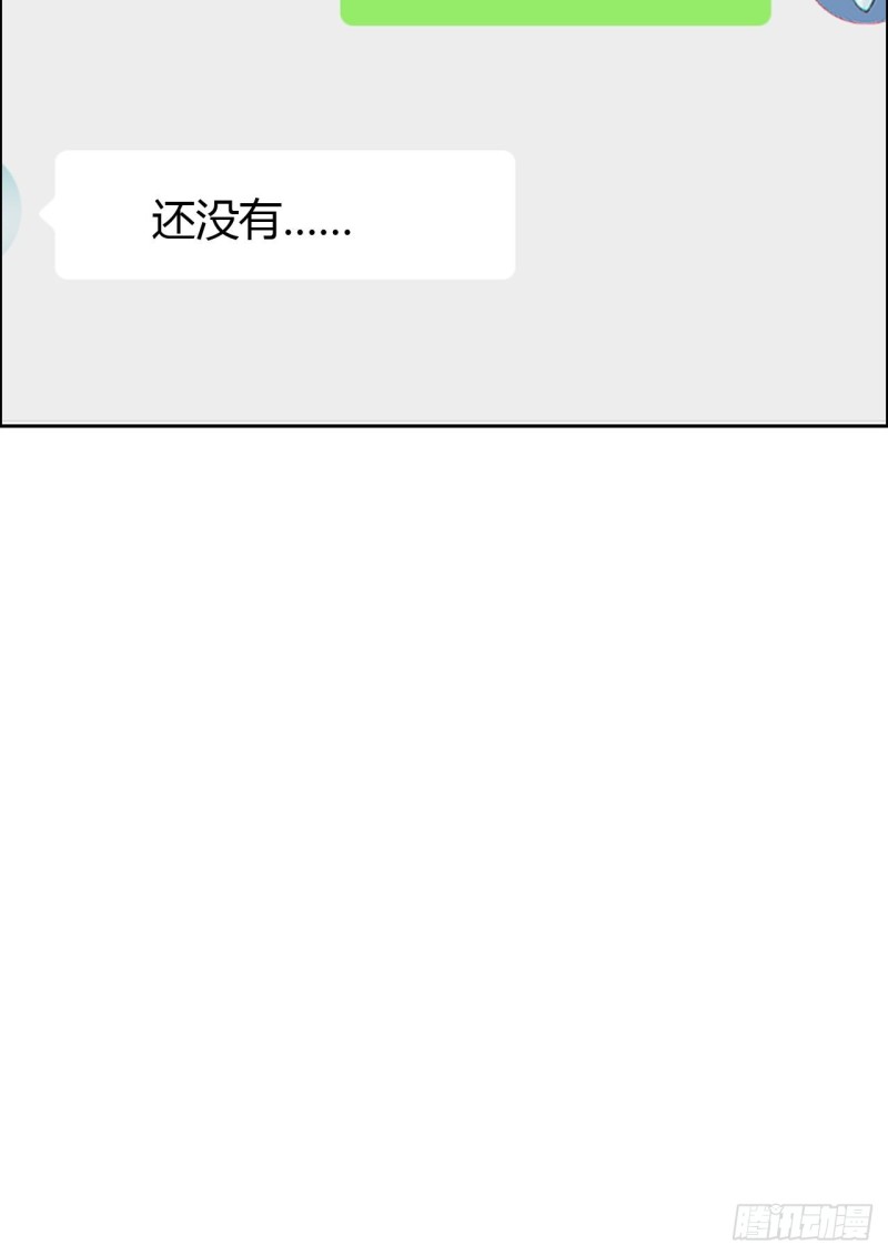 第113话：互相折磨25