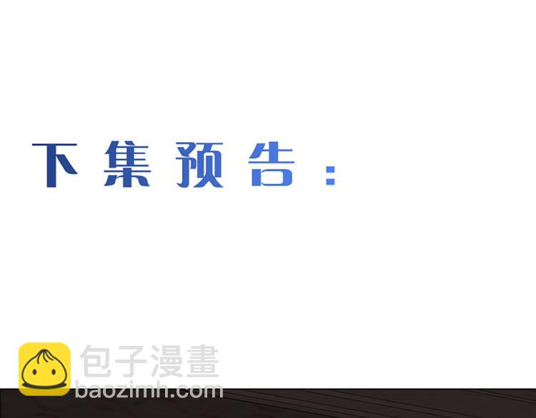 第16话：介入71