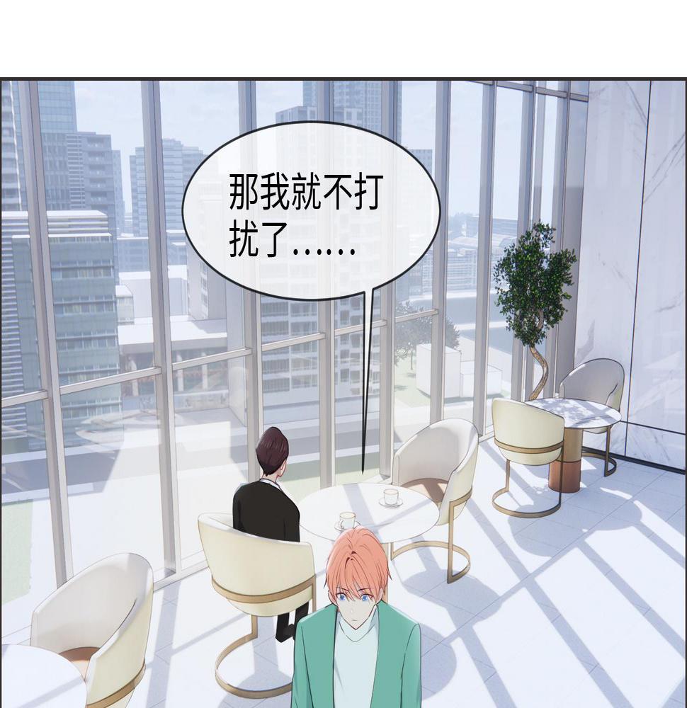 第228话：扑朔迷离的真相56