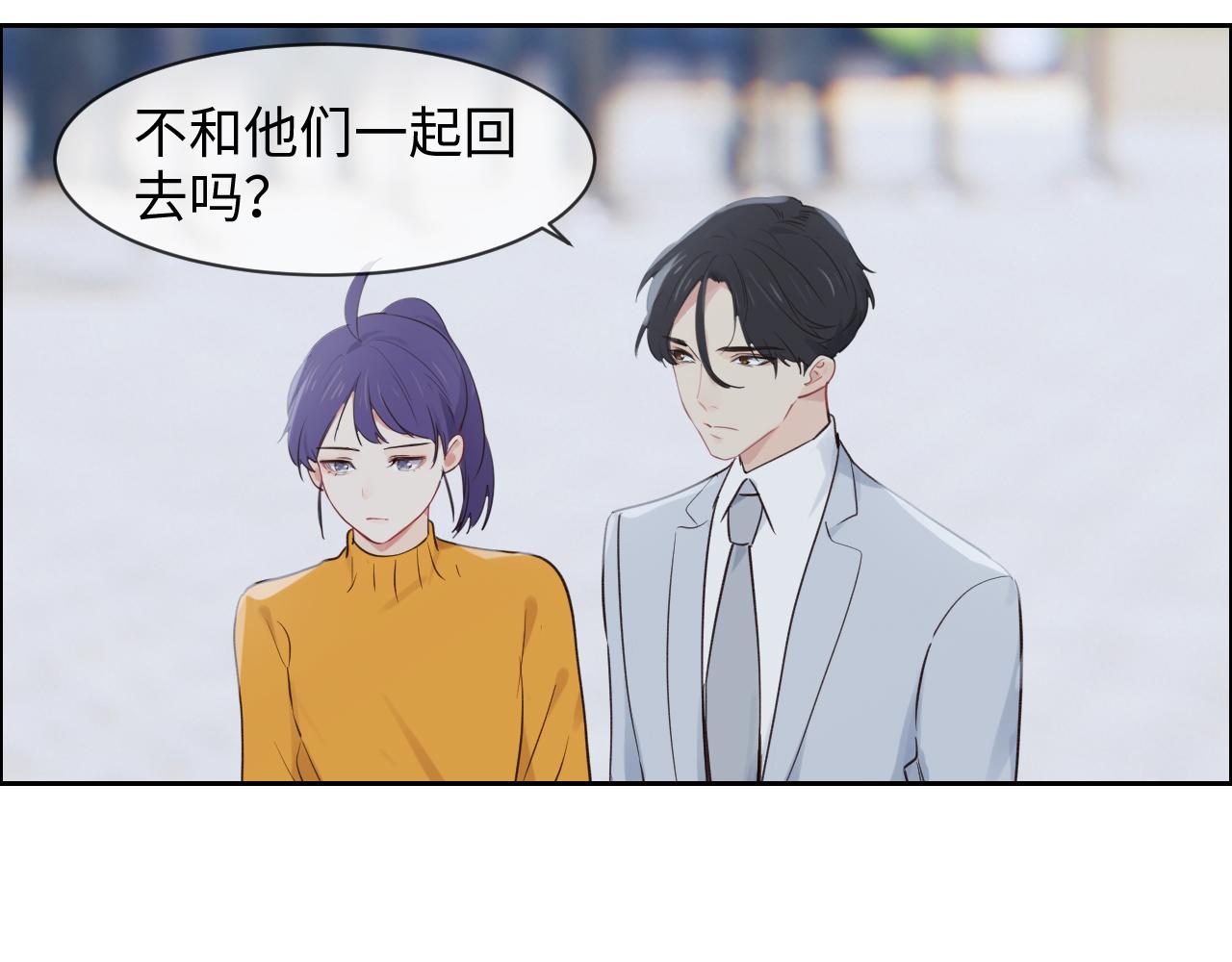 第254话：相信光亮26