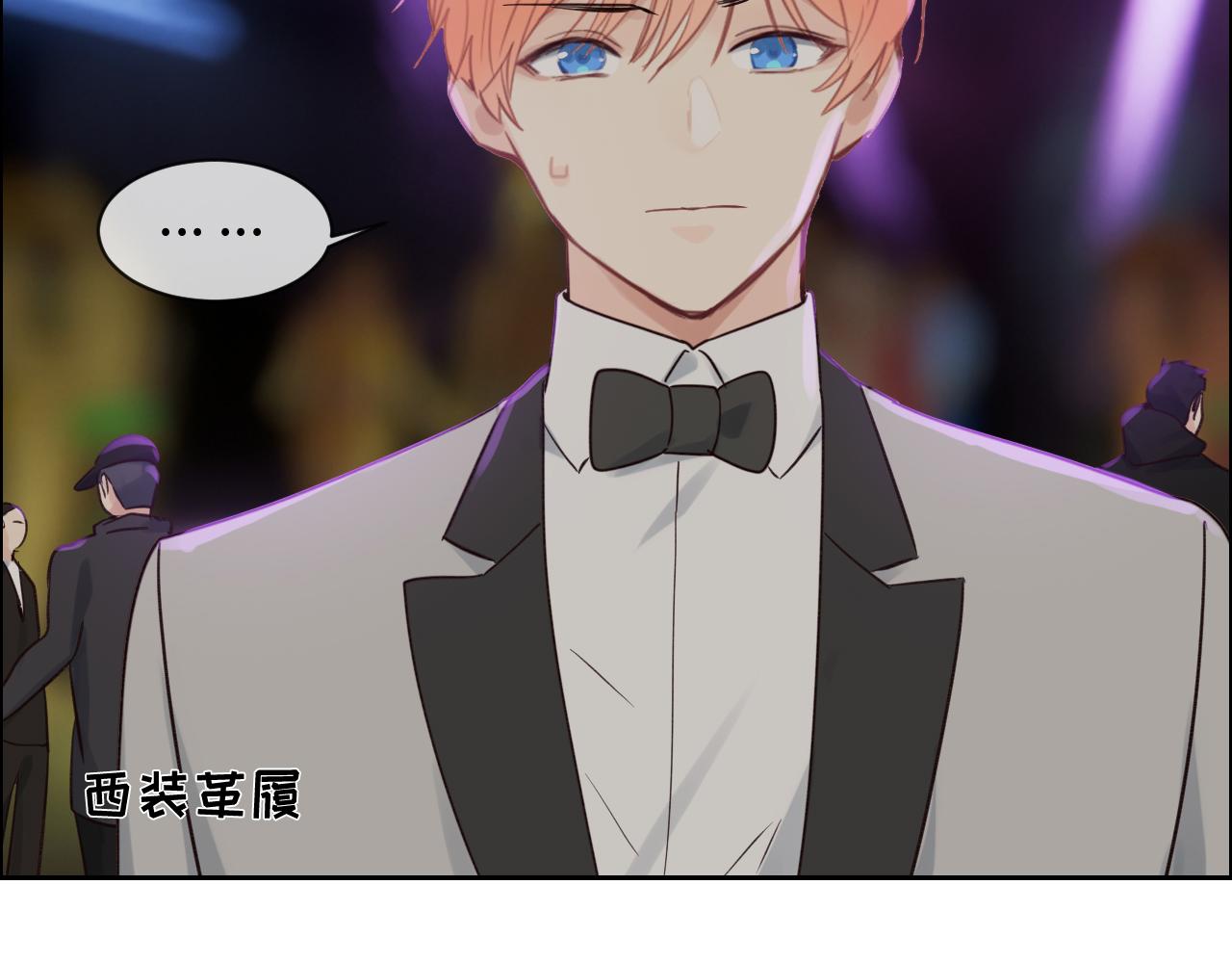 第250话：我会带你去49