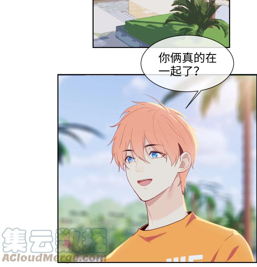第214话： 有什么误会26