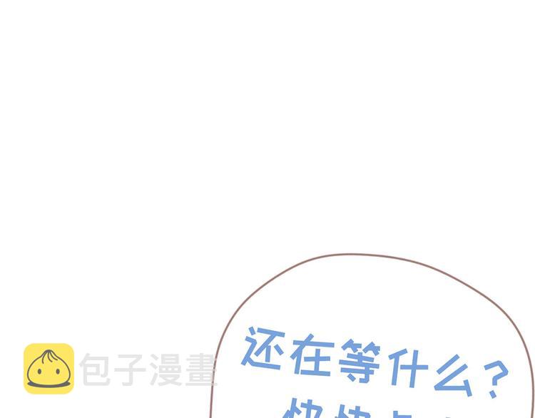 第1话：不可控的命运47