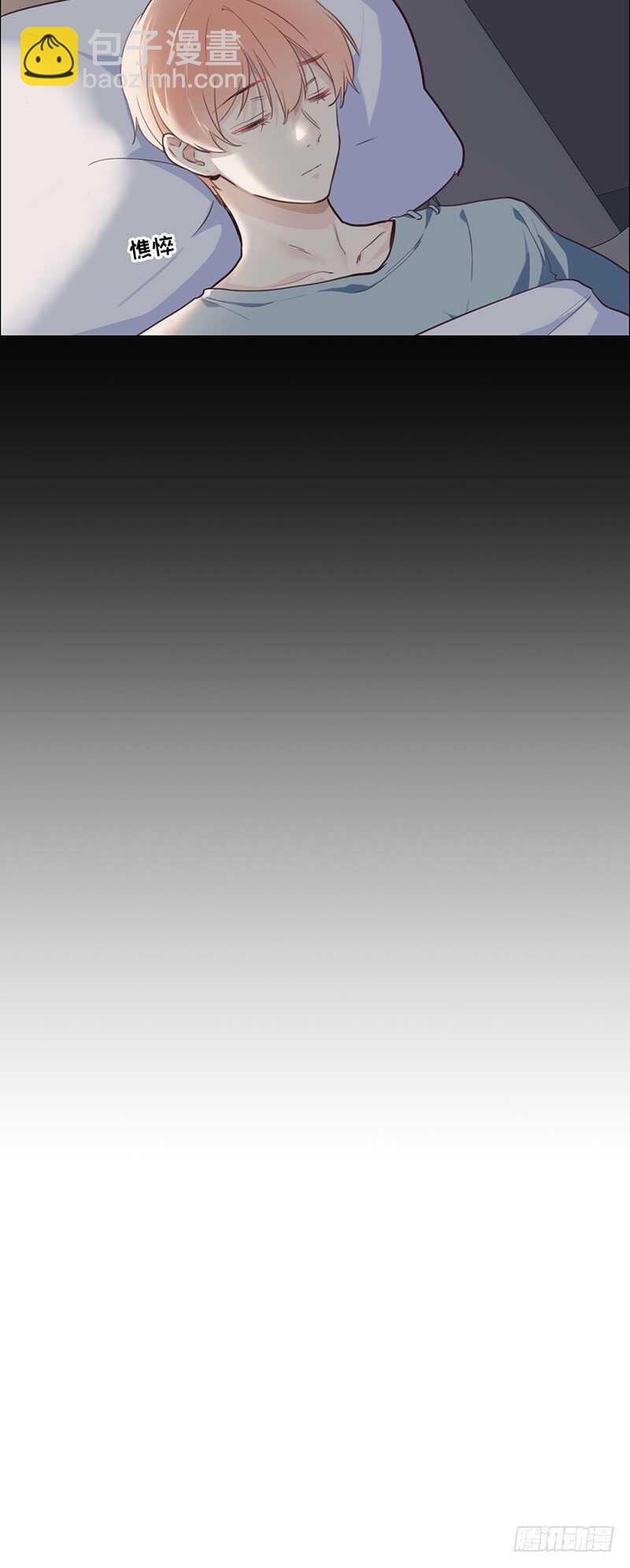 第23话：触怒23