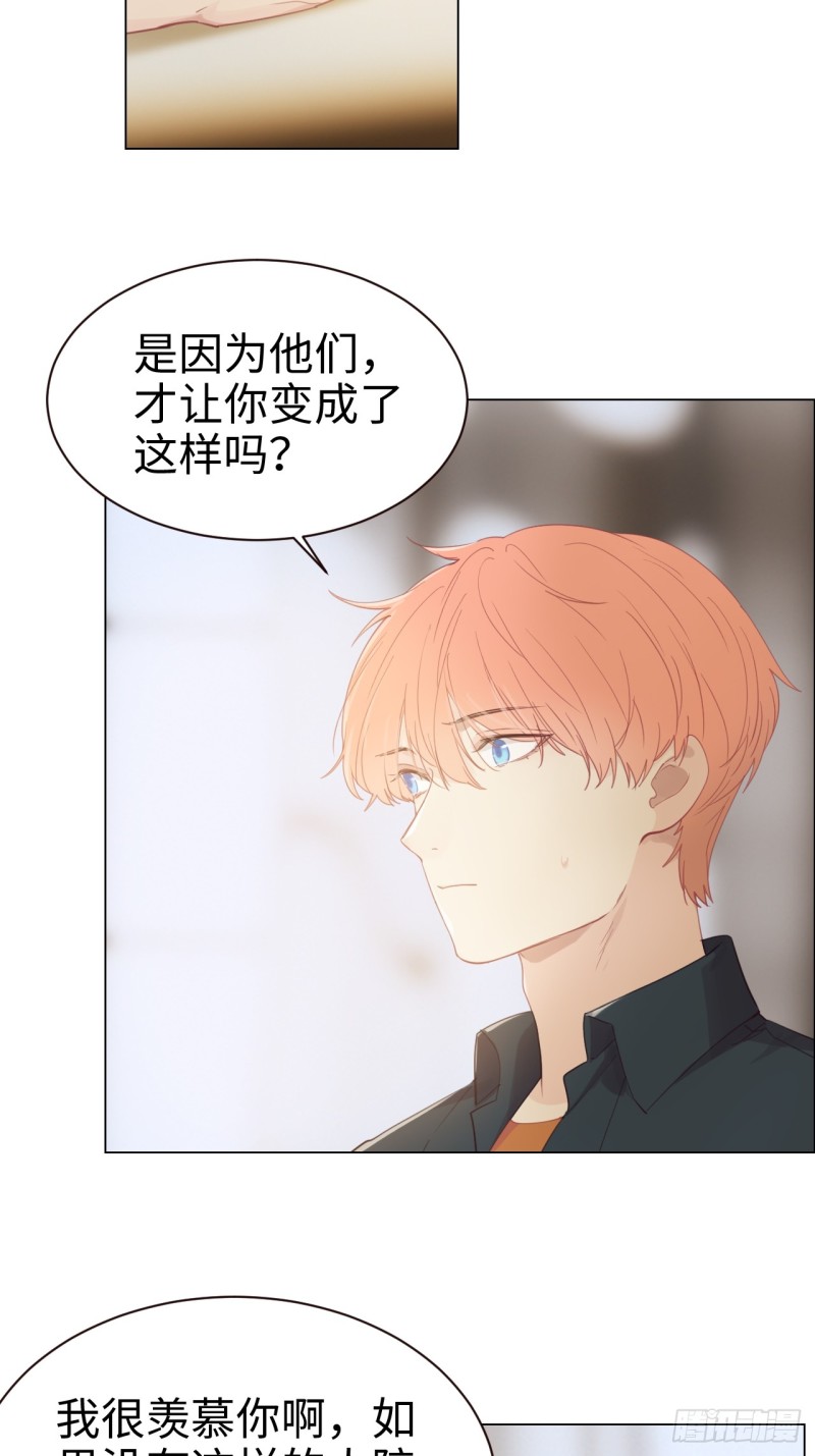 第92话：受害者10