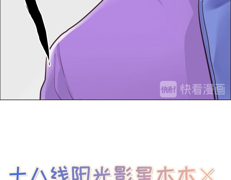 第1话：不可控的命运44