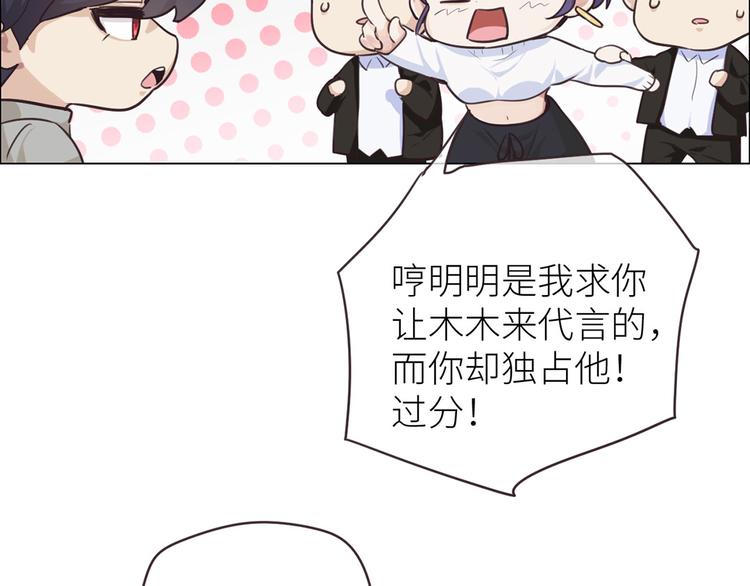 第20话：改观40