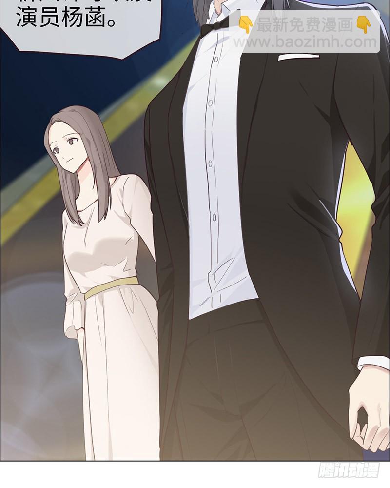 第54话：颁奖15
