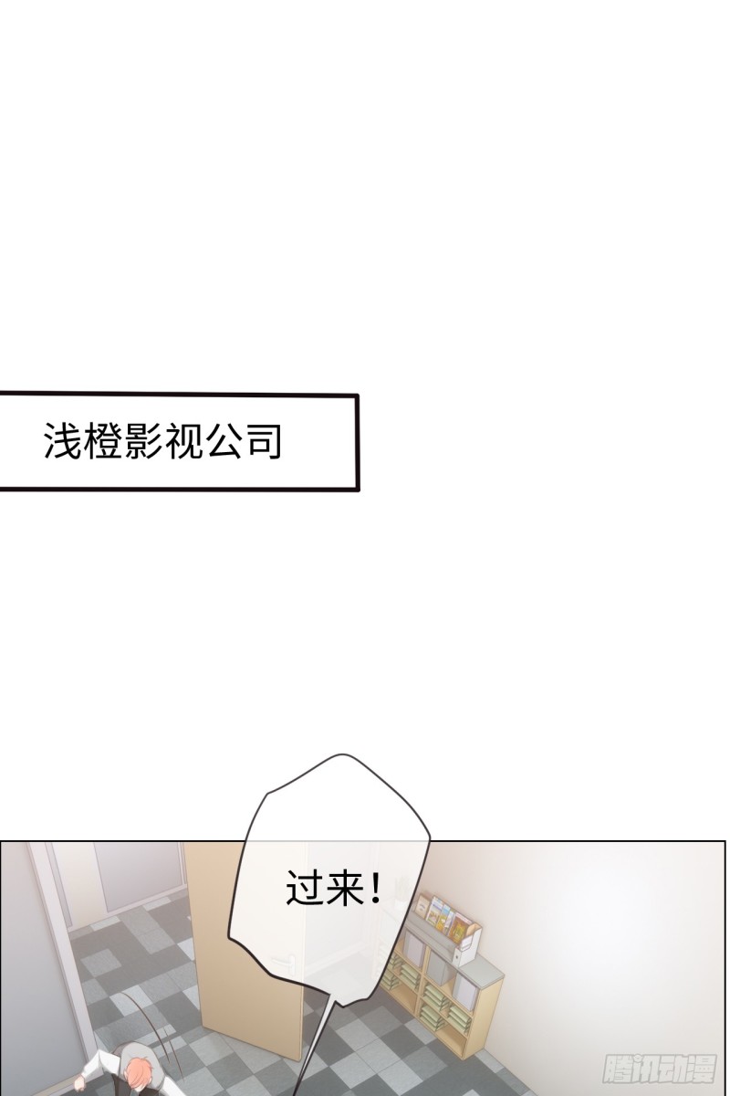 第68话：解约19