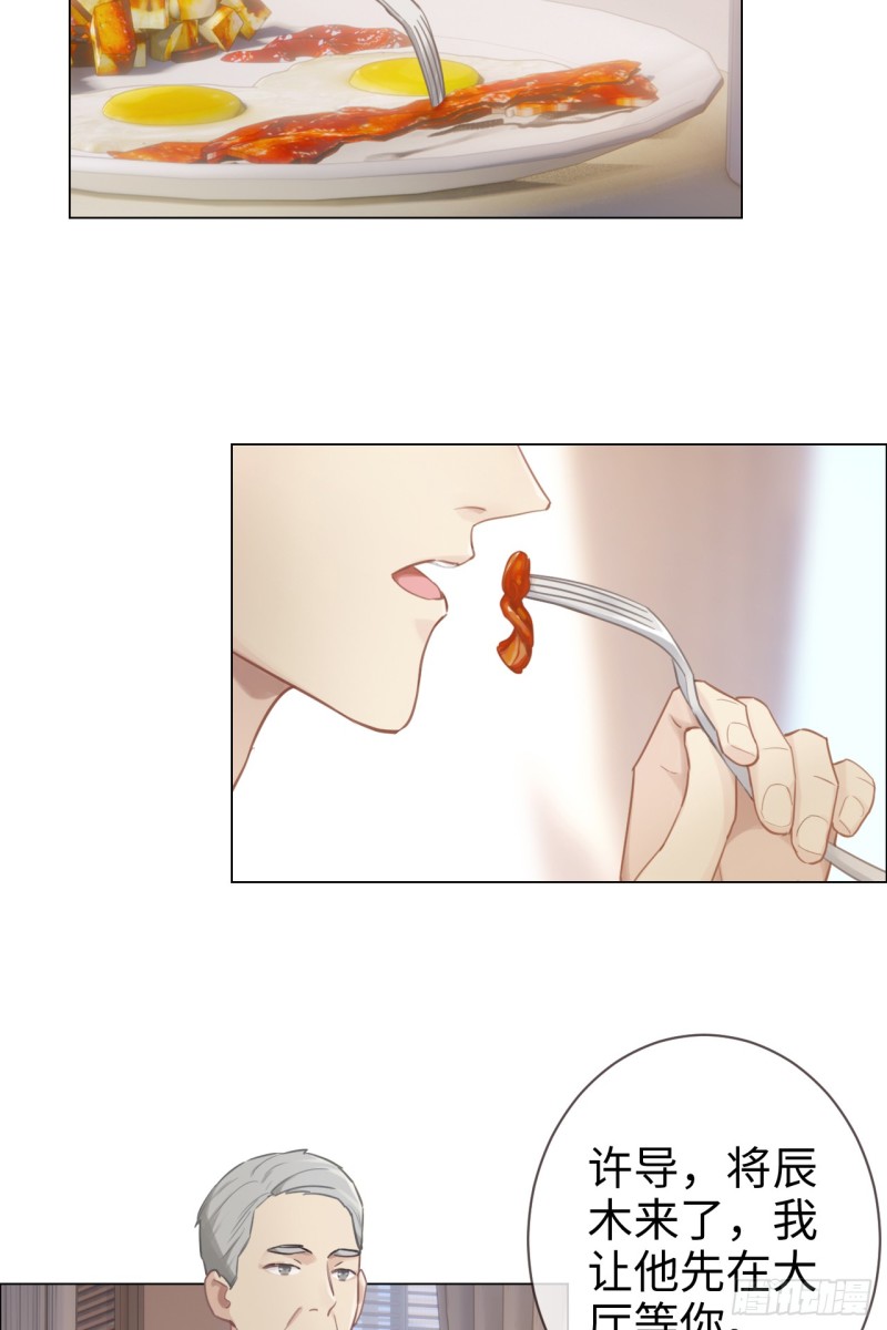 第73话：选择15