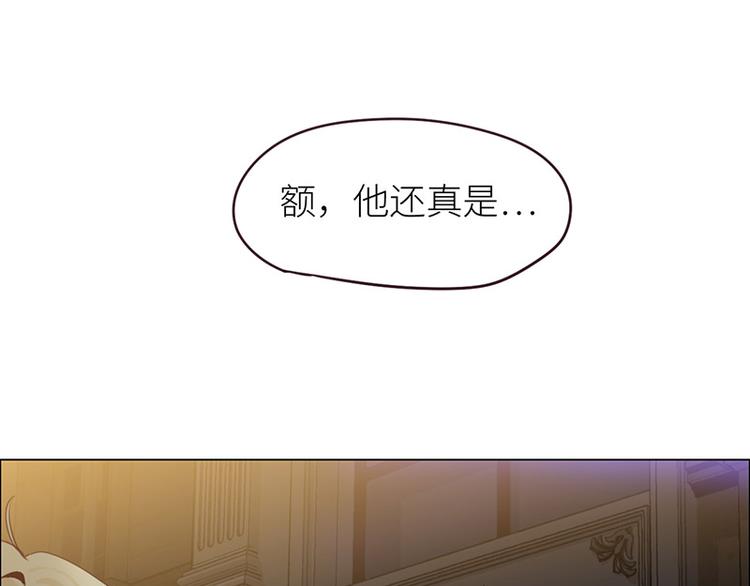 第7话：出手相助79