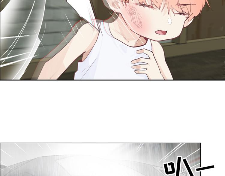 第11话：缘，妙不可言81