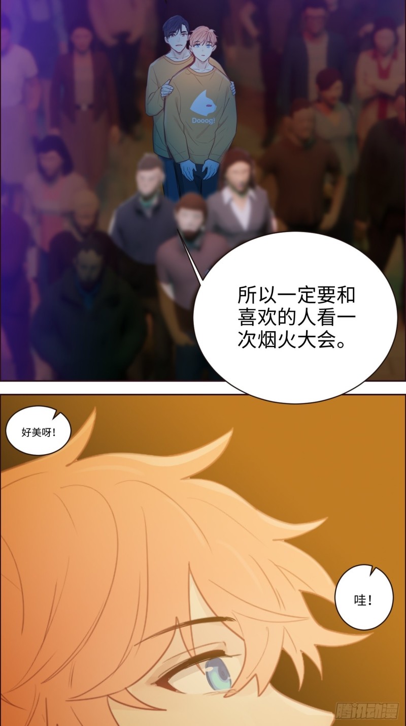 第107话：烟花绽放22