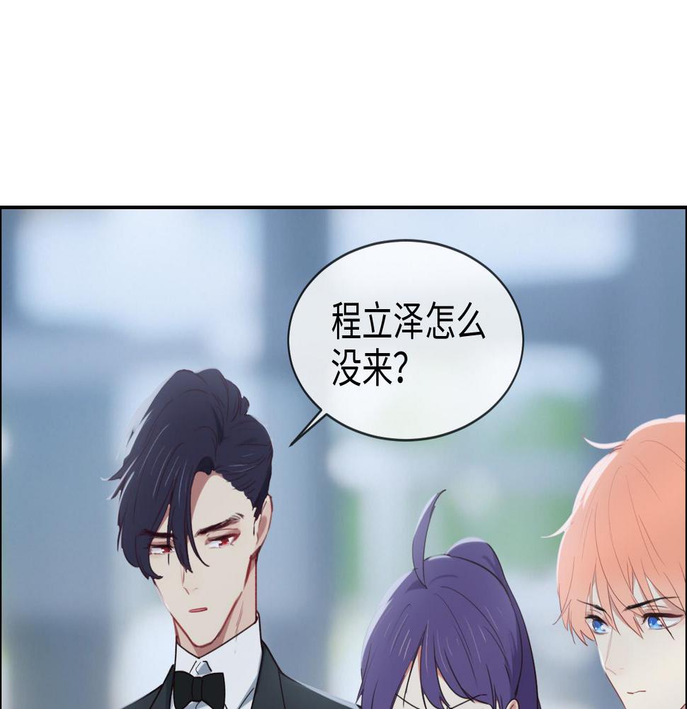 第244话：家庭聚会13