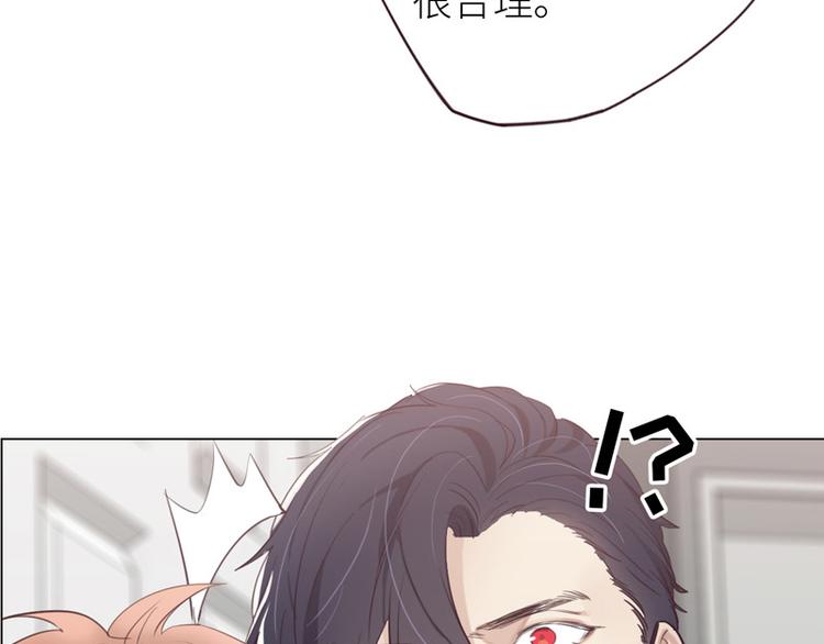 第7话：出手相助90