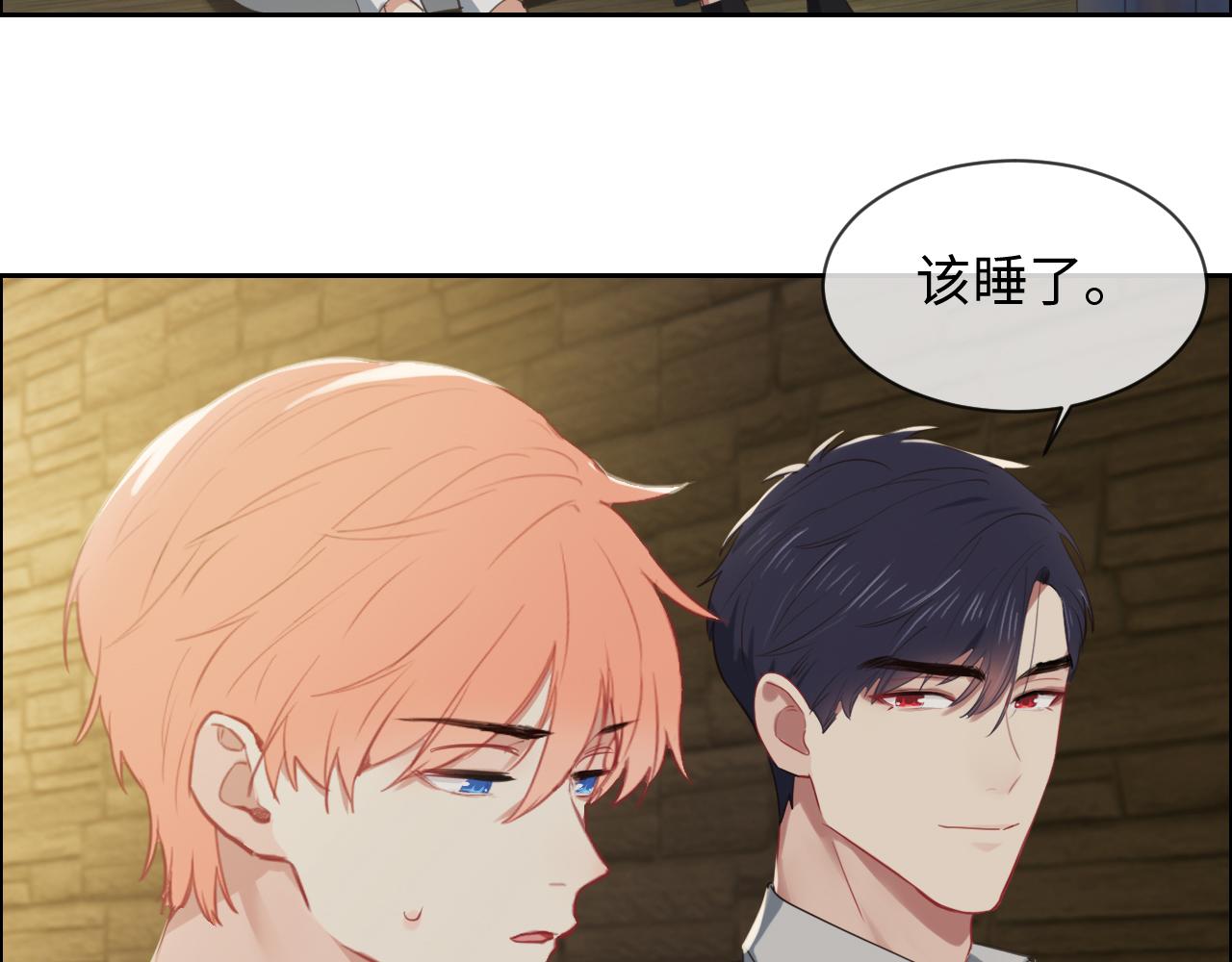 第220话：不醉不罢休44
