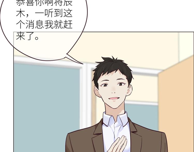 第16话：介入38