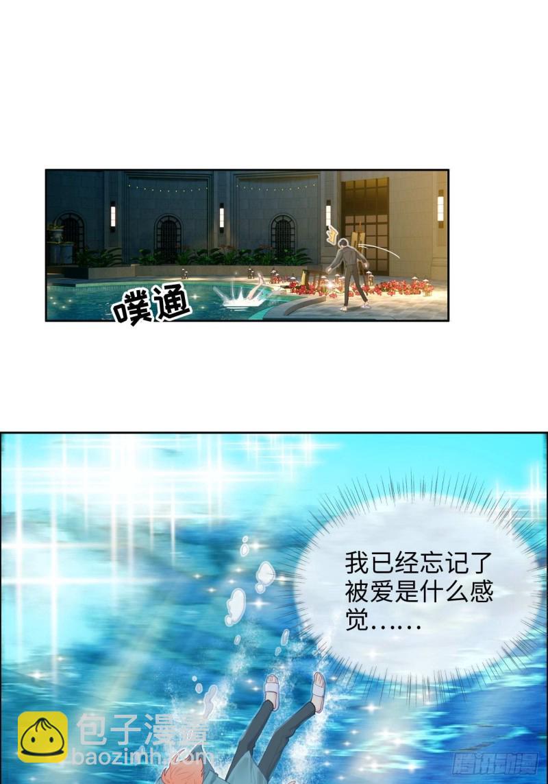 第131话：我会支持你18