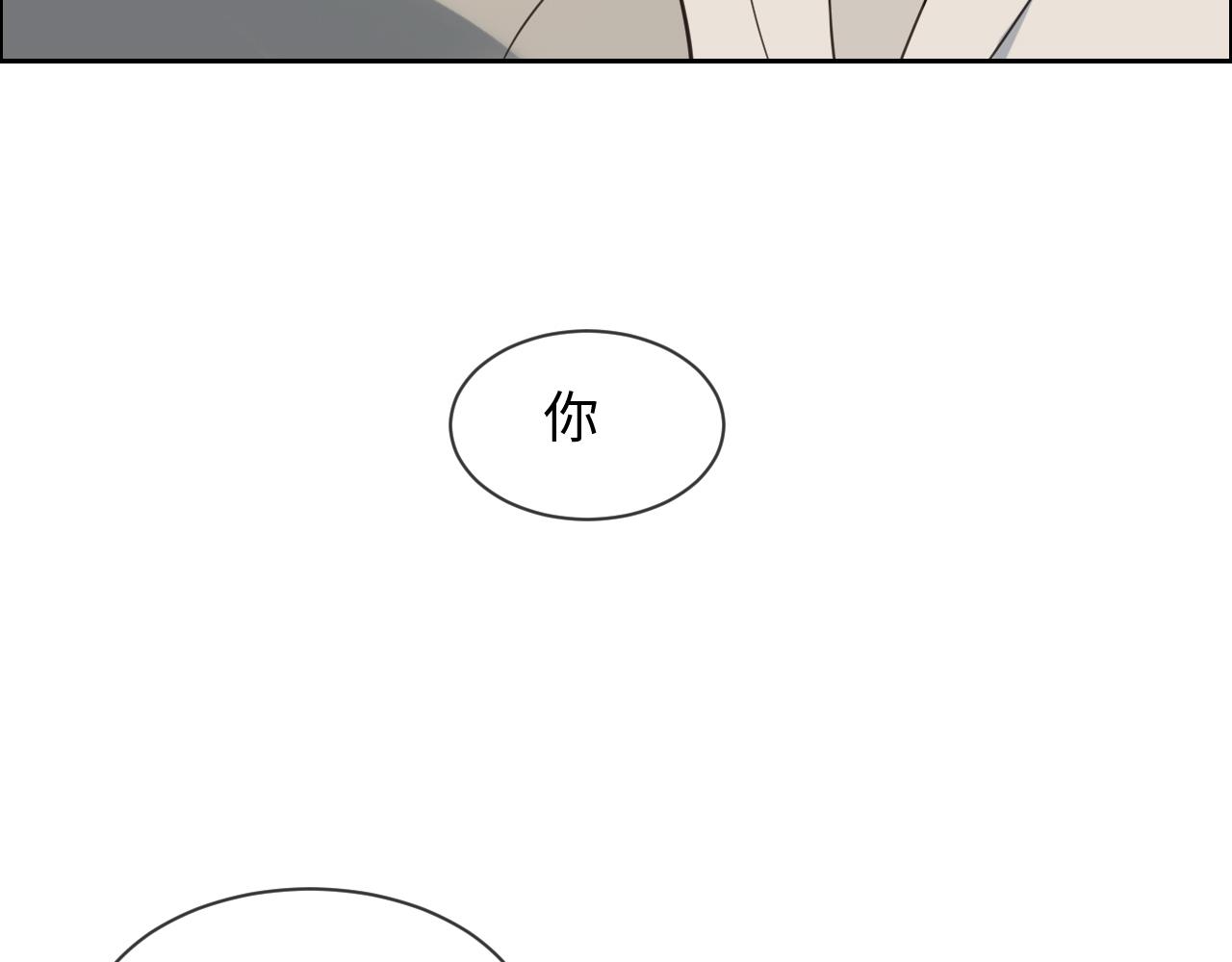 第235话：终于被认可了！18