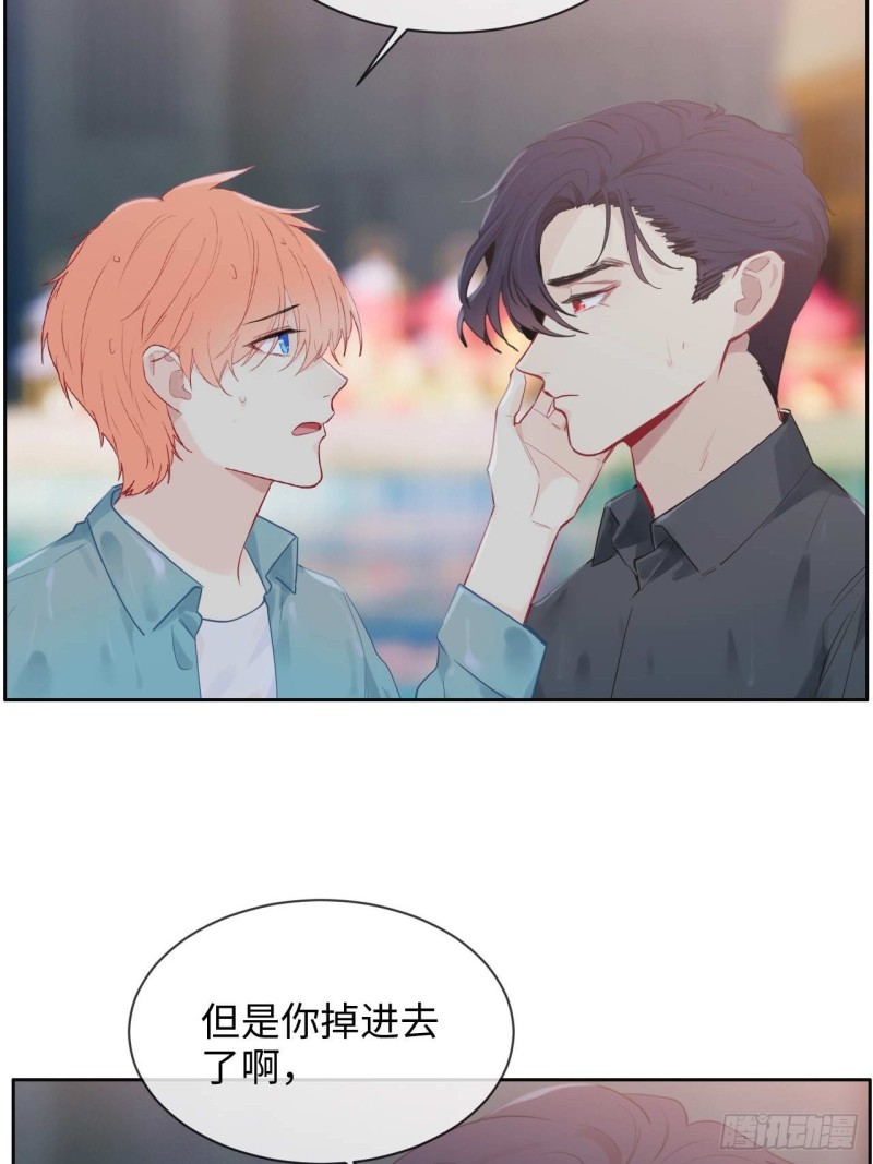 第131话：我会支持你25