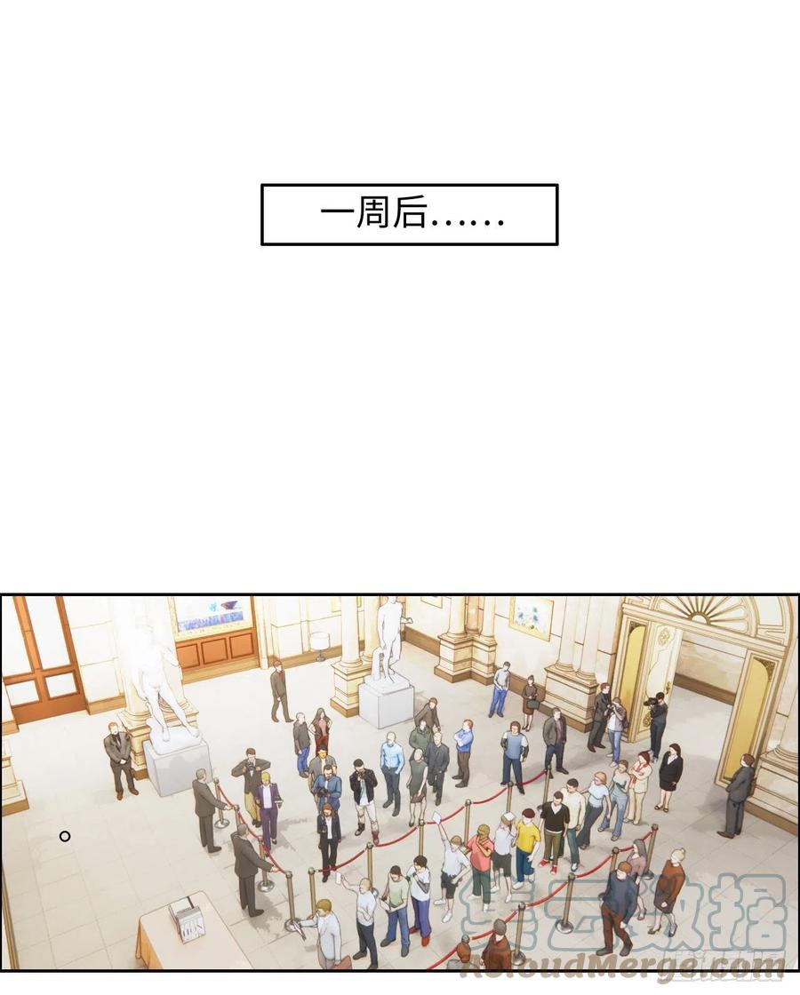 第208话：人真的好多啊！14