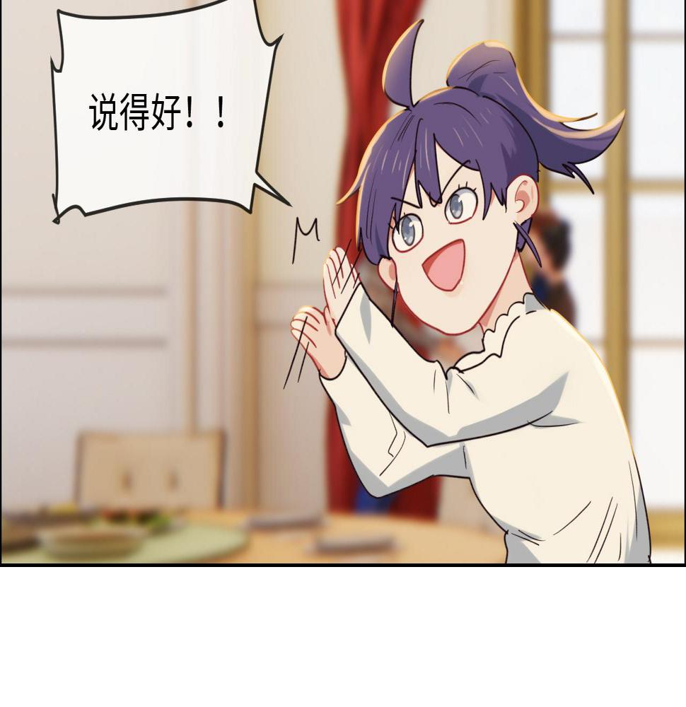 第246话：作者署名权并不是你23