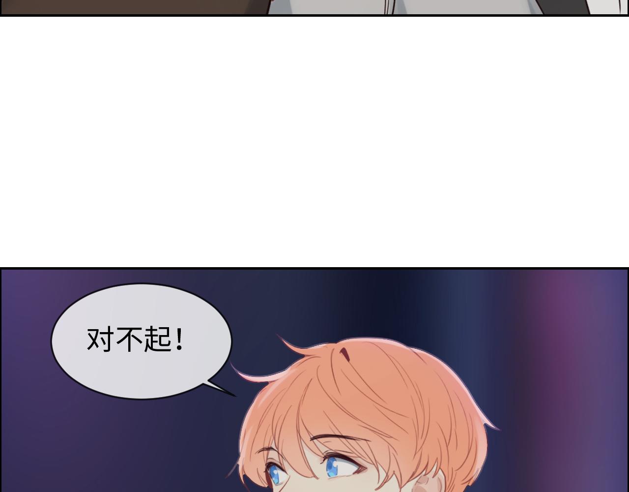 第251话：担心你10