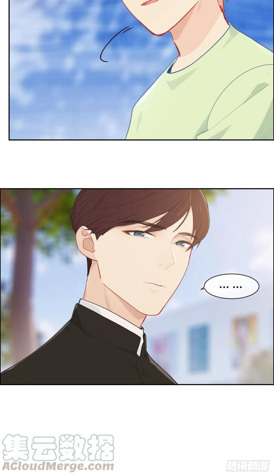 第186话：保持距离18