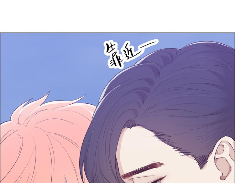 第65话：我们的旅行64
