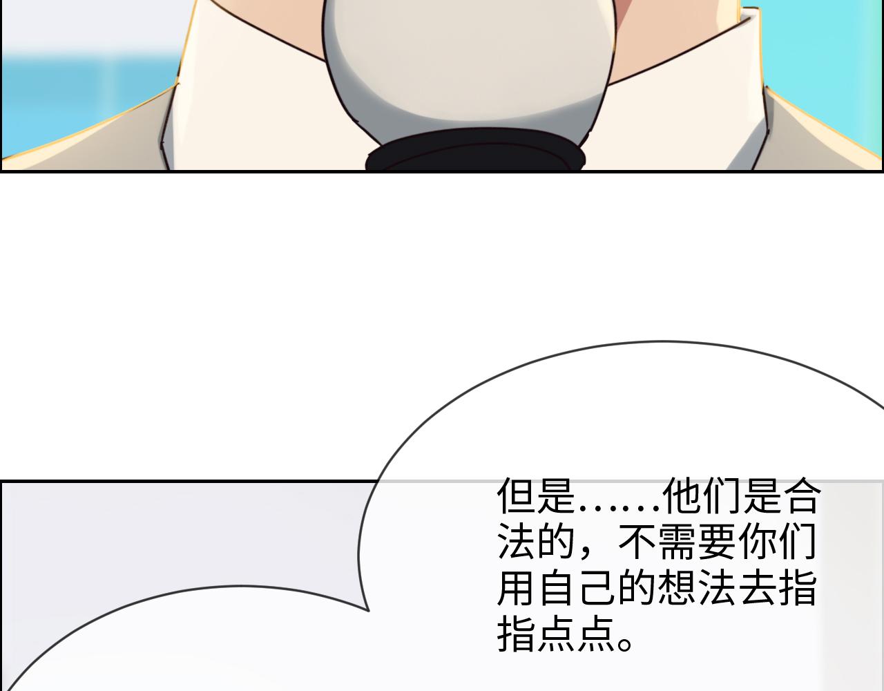 第246话：作者署名权并不是你12