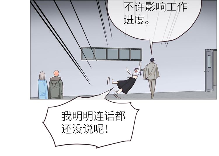 第20话：改观38