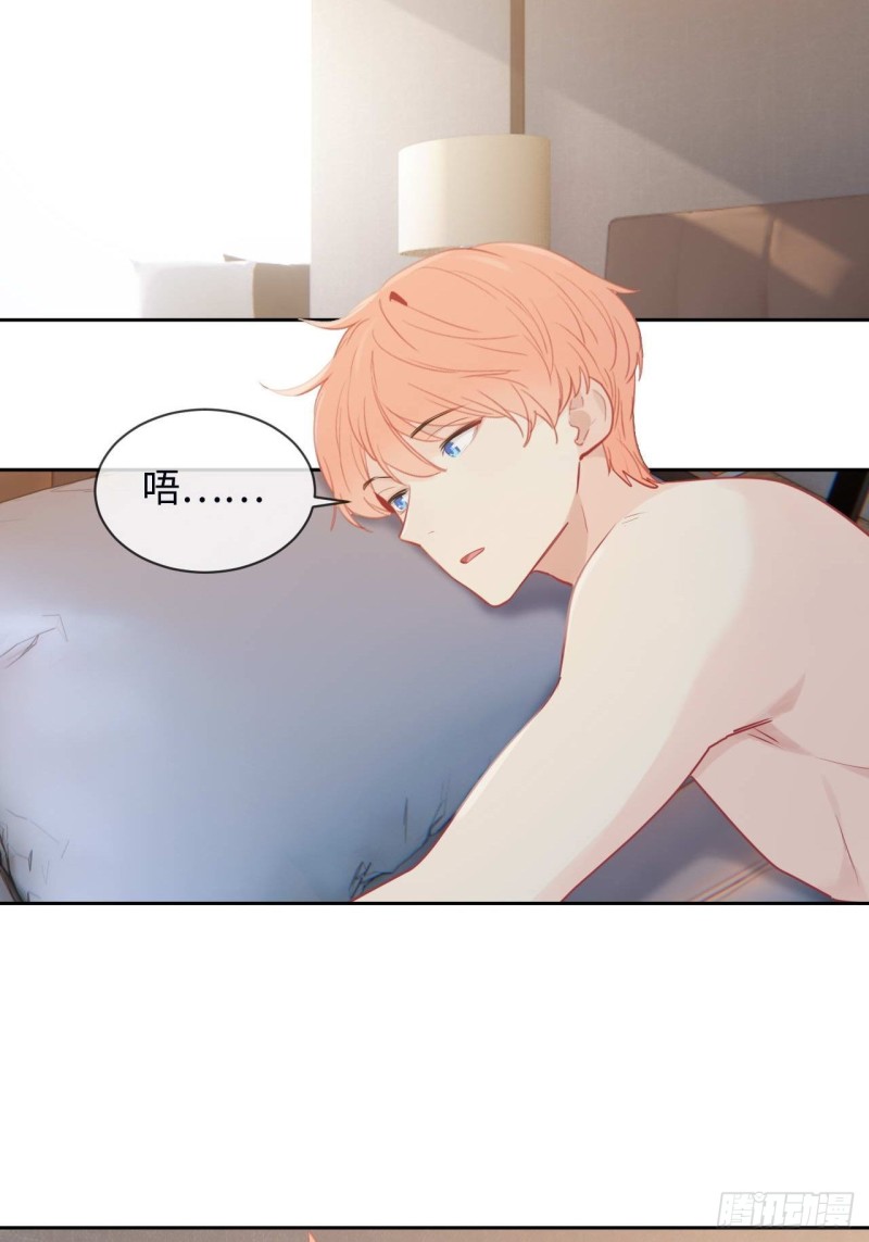 第135话：结婚纪念月20