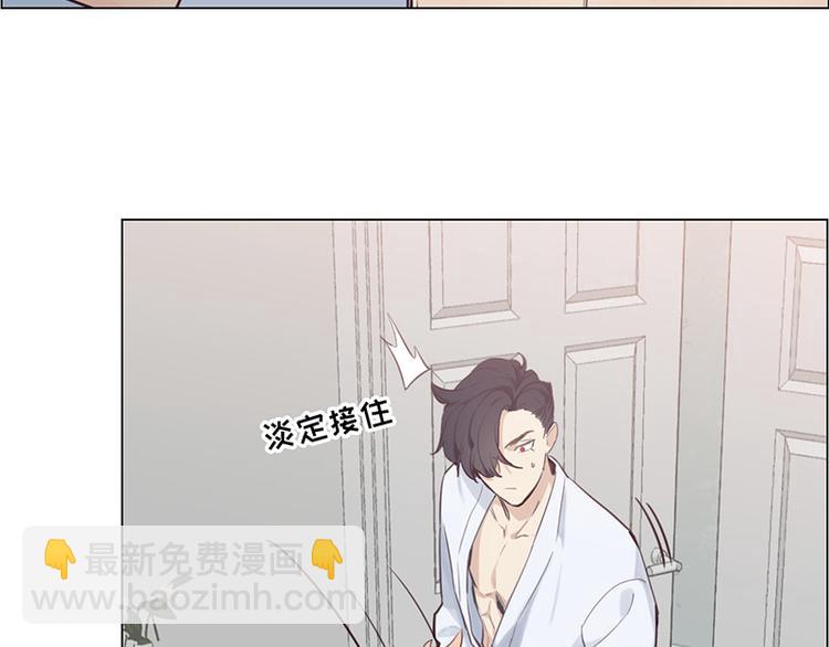 第8话：带回家过夜？79