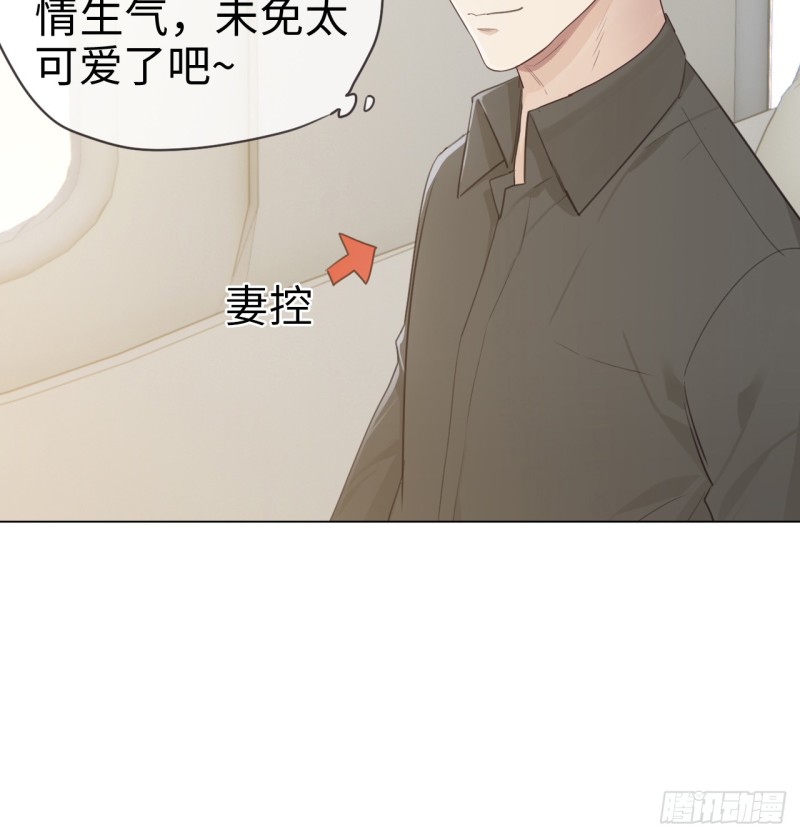 第68话：解约3