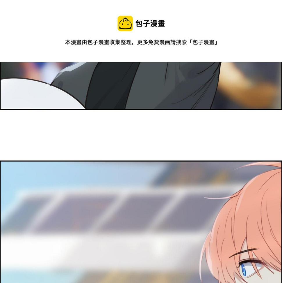 第252话：将辰木的反击44