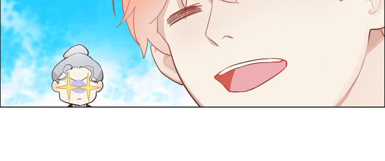 第3话：佛系明星？57