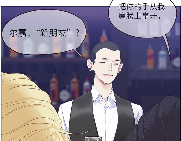 第7话：出手相助19