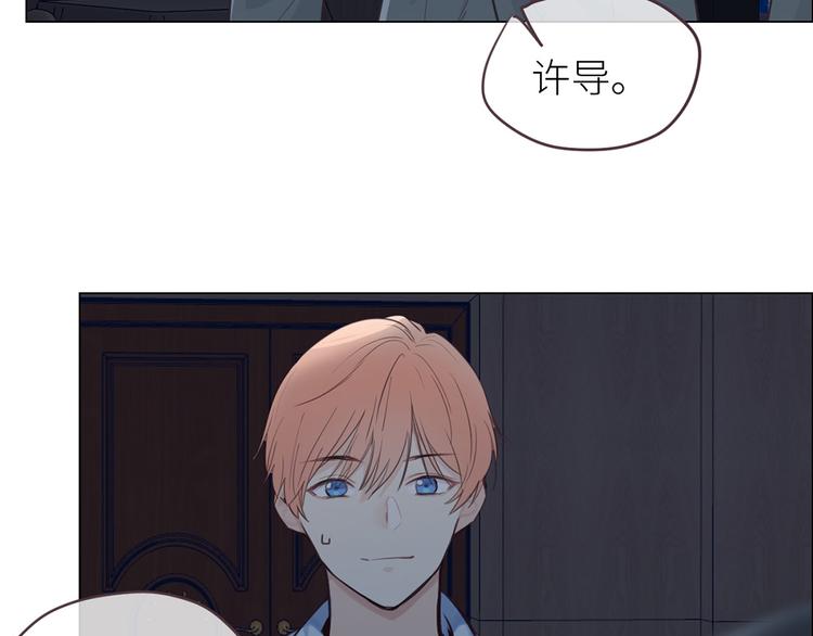 第17话：心怀鬼胎50