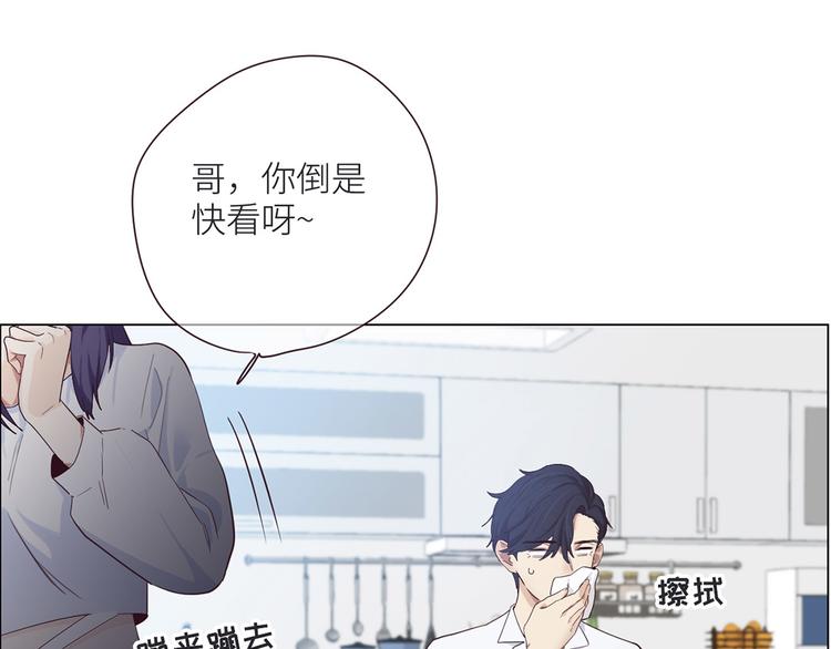 第4话：日常坑哥65