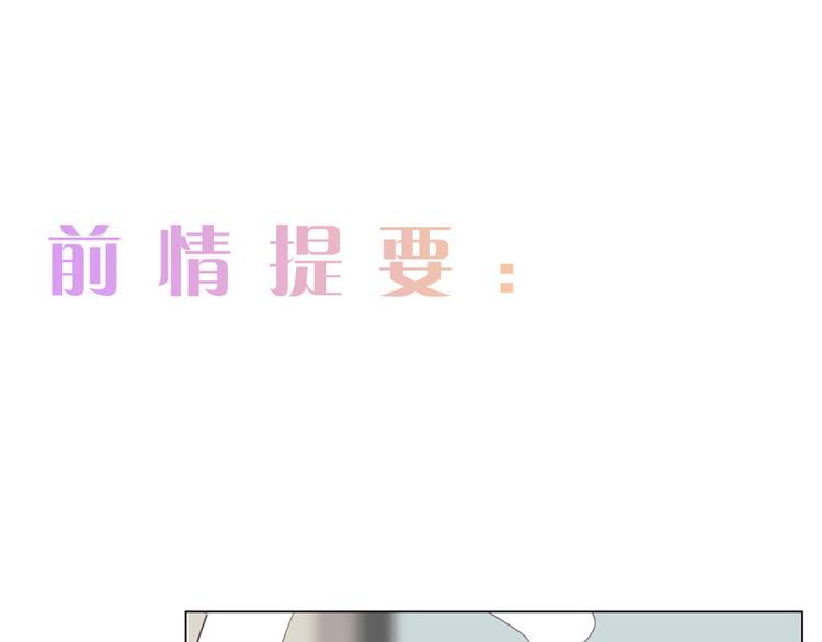 第6话：针锋对麦芒0