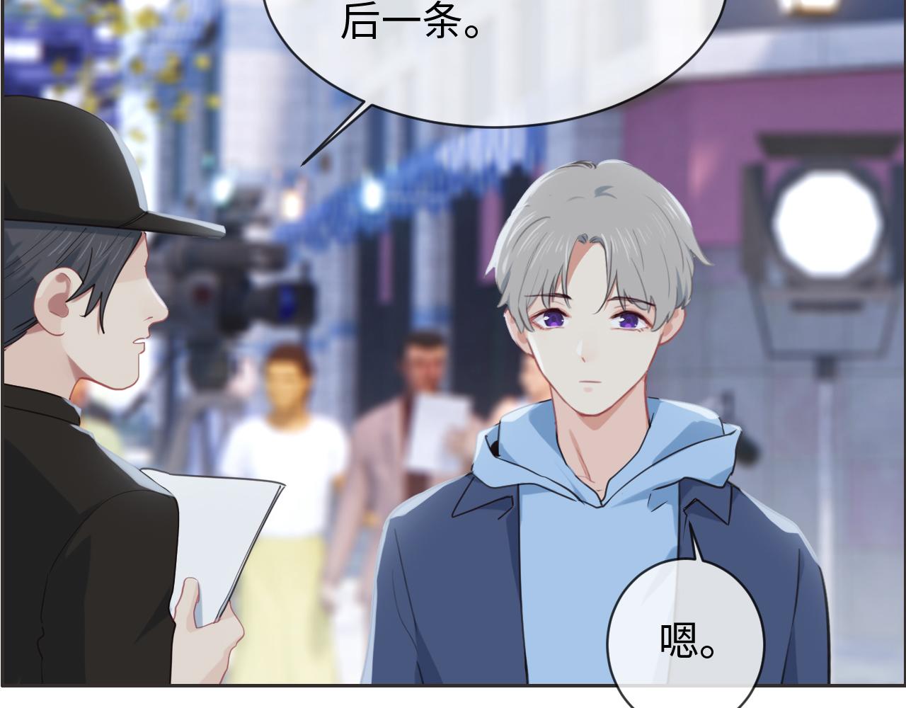 第229话：探监风云17