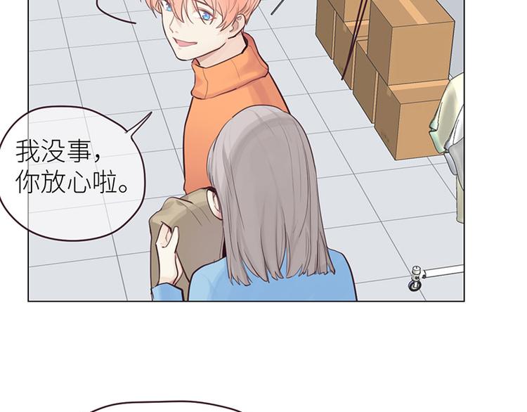 第14话：拍摄的意外26