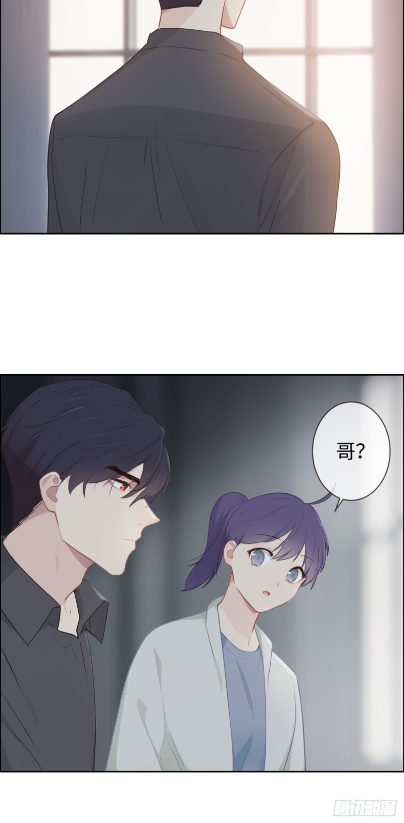 第114话：易父寿宴23