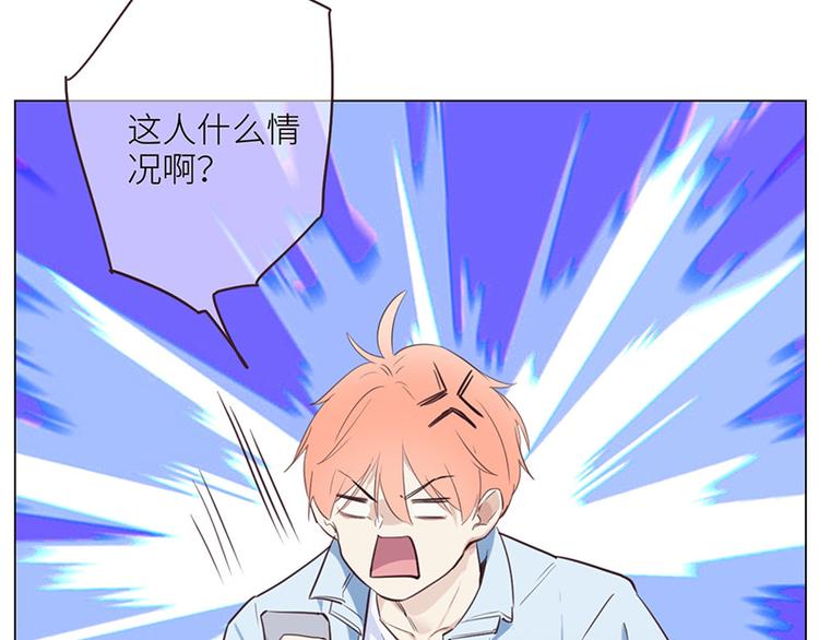第5话：初见60