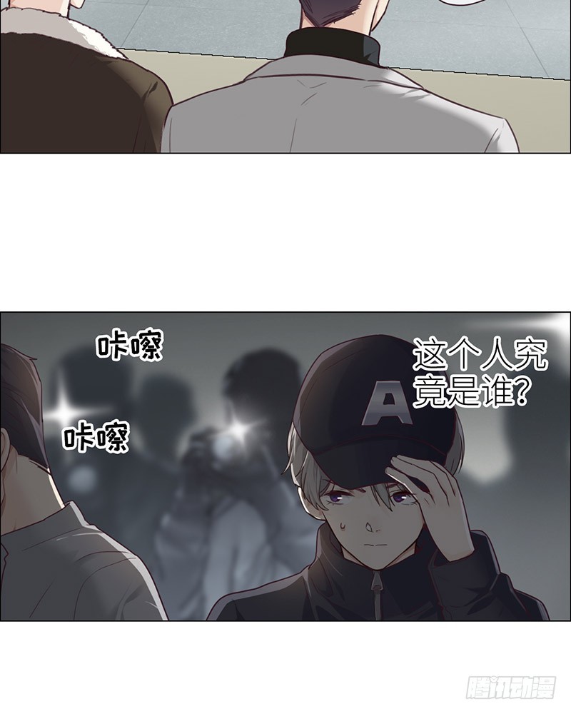 第45话：解决3
