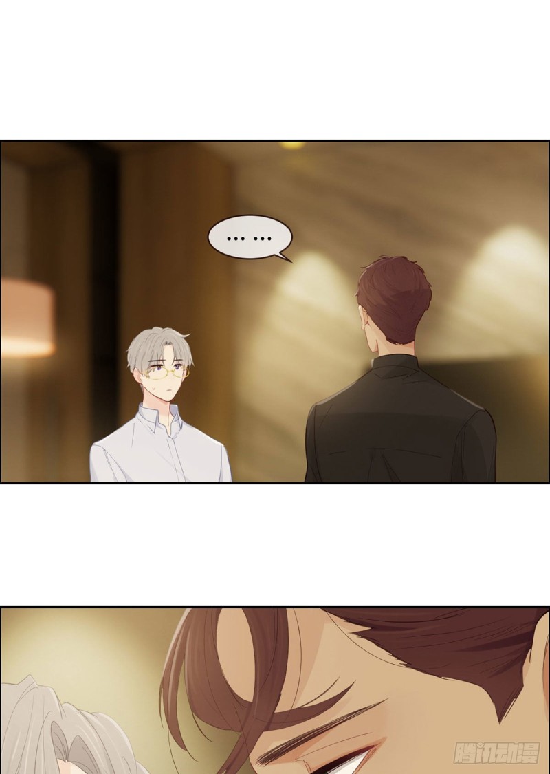 第153话：要命25