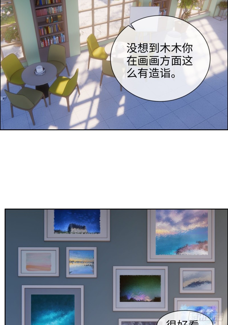 第127话：新的生活21