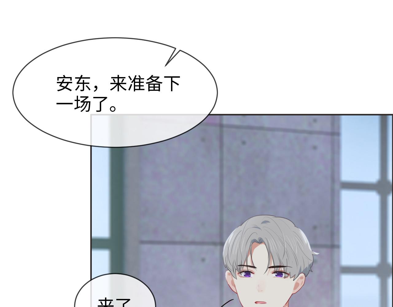 第229话：探监风云28