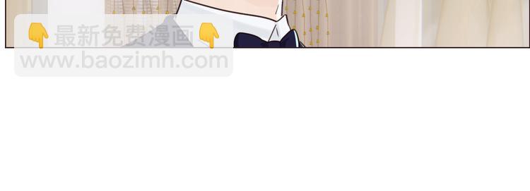 第64话：婚礼46