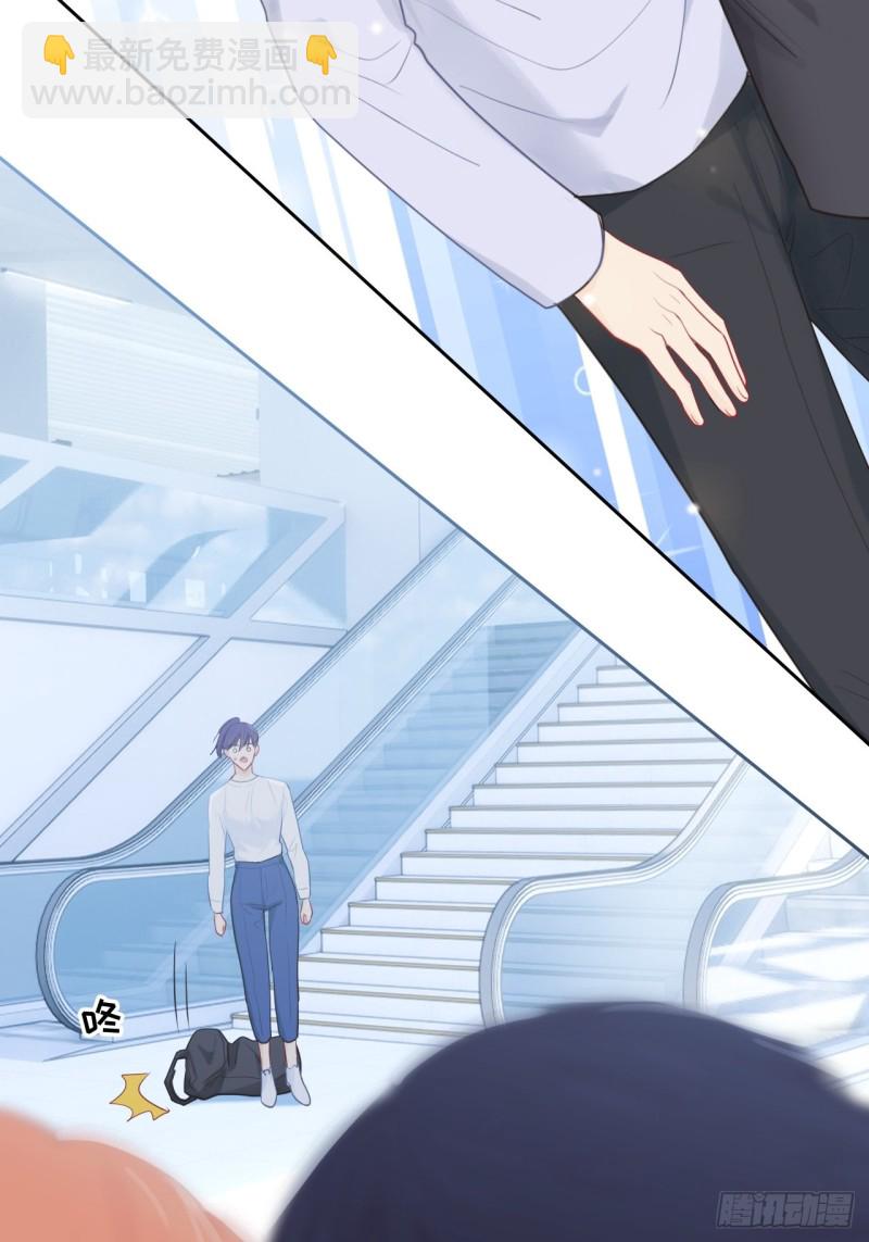 第126话：离别的kiss28